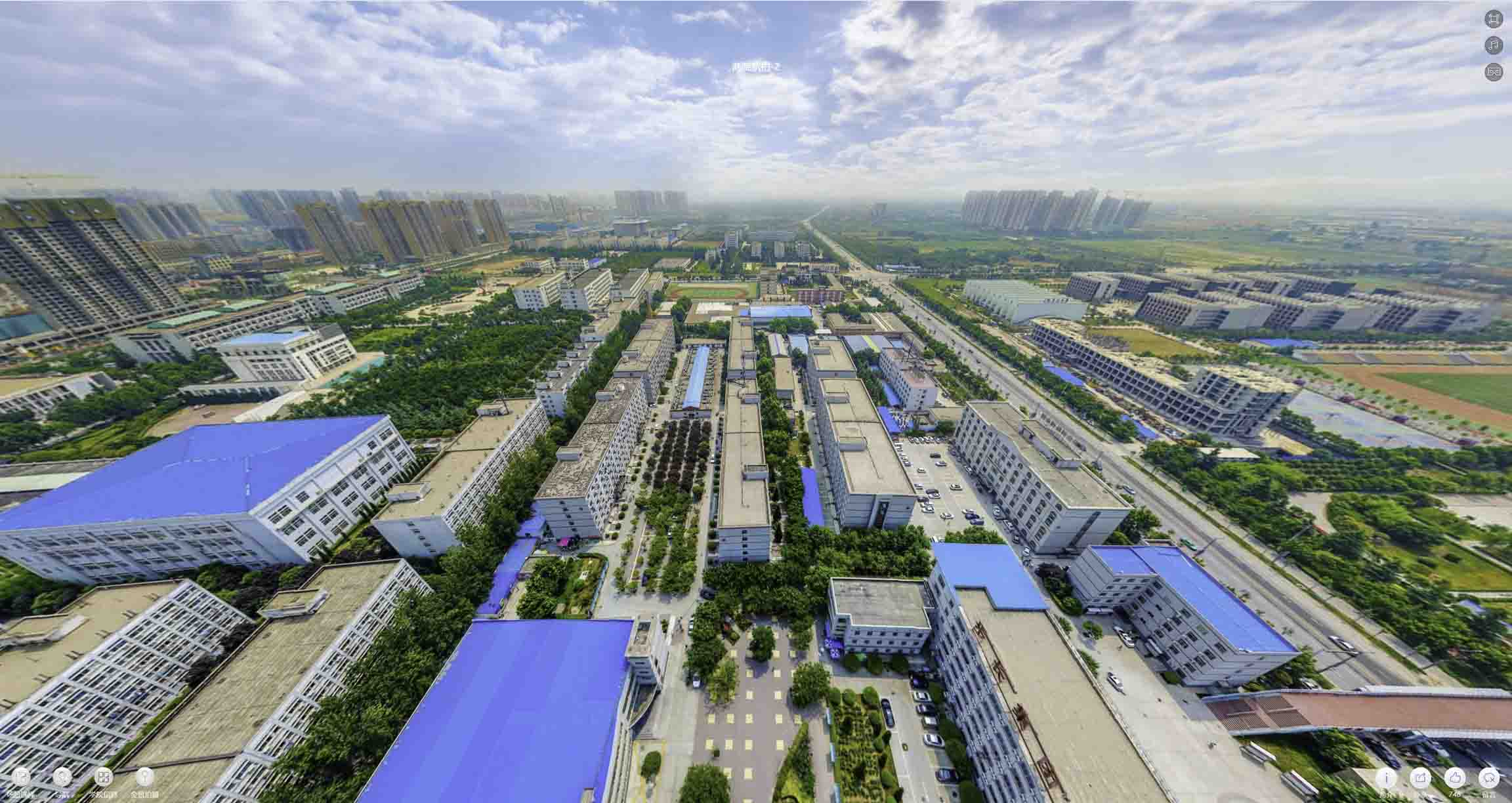 东成镇榆林市VR全景