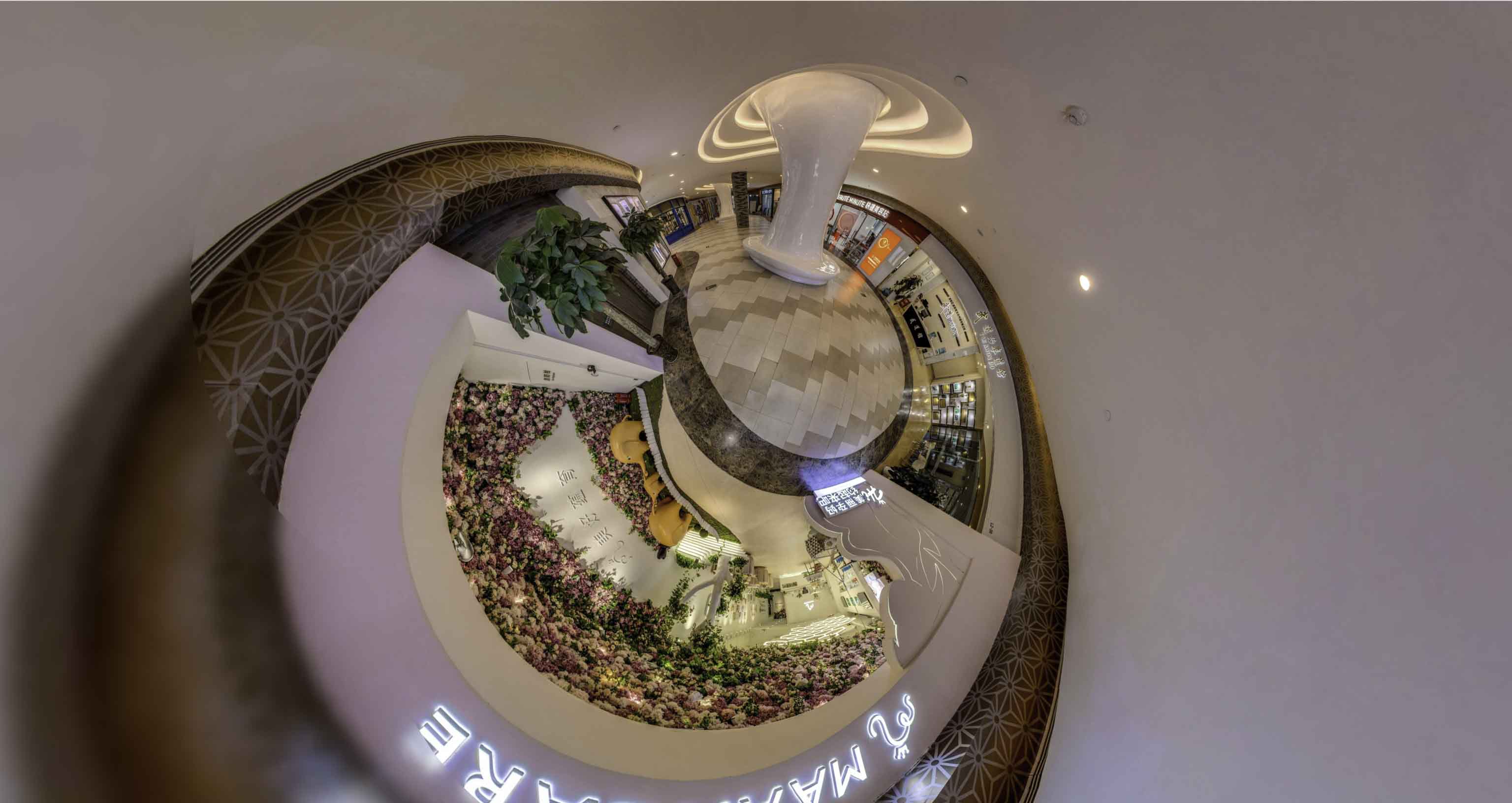 东成镇将VR全景融入品牌宣传活动的创新实践与策略